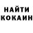 МДМА VHQ Nigntmare Smith