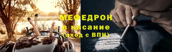 героин Абинск