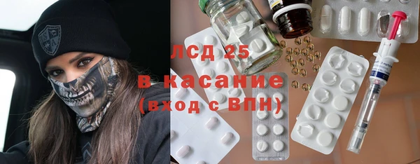 меф VHQ Билибино