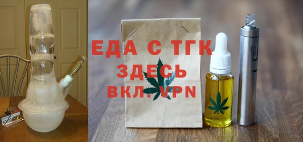 героин Абинск