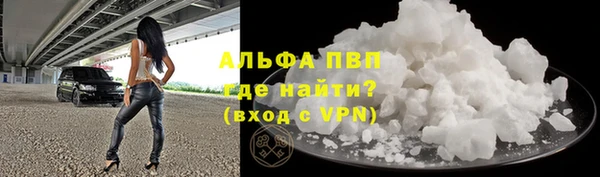 героин Абинск