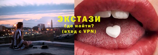 прущая мука Абдулино