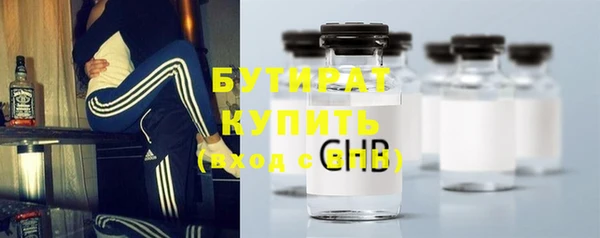 дмт Абаза