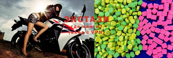 дмт Абаза