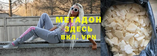прущая мука Абдулино