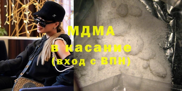 прущая мука Абдулино