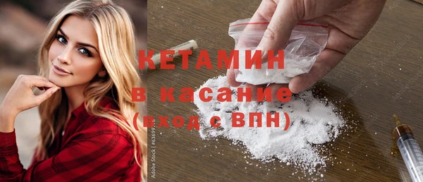 дмт Абаза