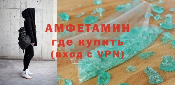 дмт Абаза