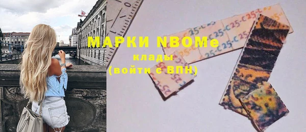 амф Приозерск