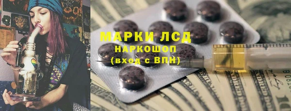 героин Абинск