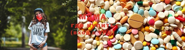 героин Абинск