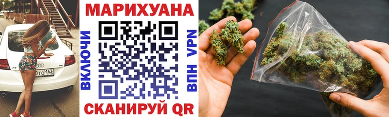 МАРИХУАНА VHQ  Абаза 